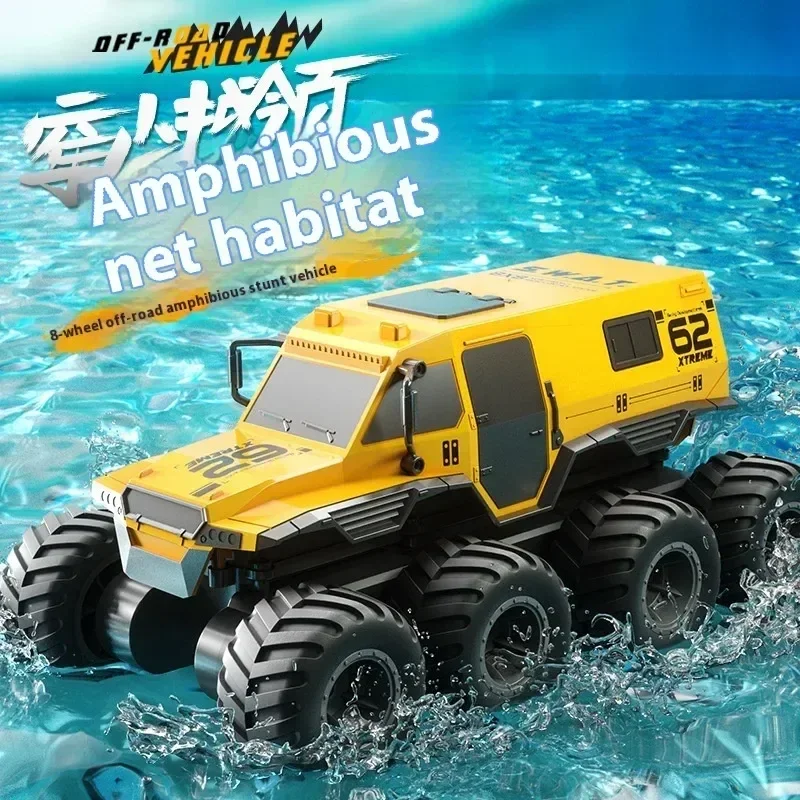 

Hot Selling Amphibious Eight Wheeled Off-road Remote Control Vehicle For Children's Toy Stunt Vehicle Wireless Handle