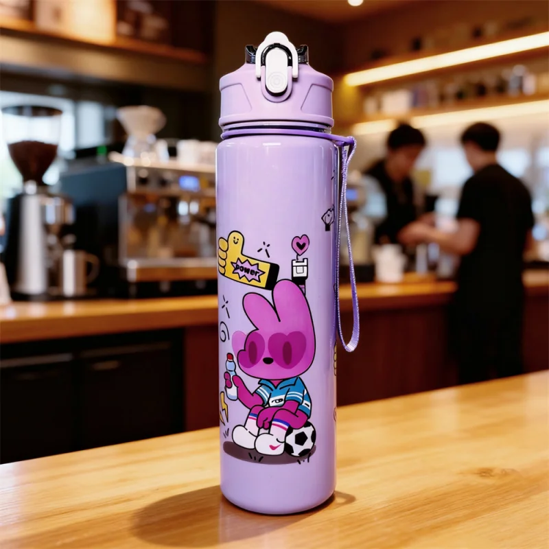 700ml Leak-Proof Water Bottle Cute Cartoon Football Water Cup with Carry Strap Portable for Sports Fitness BPA Free Perfect Gift