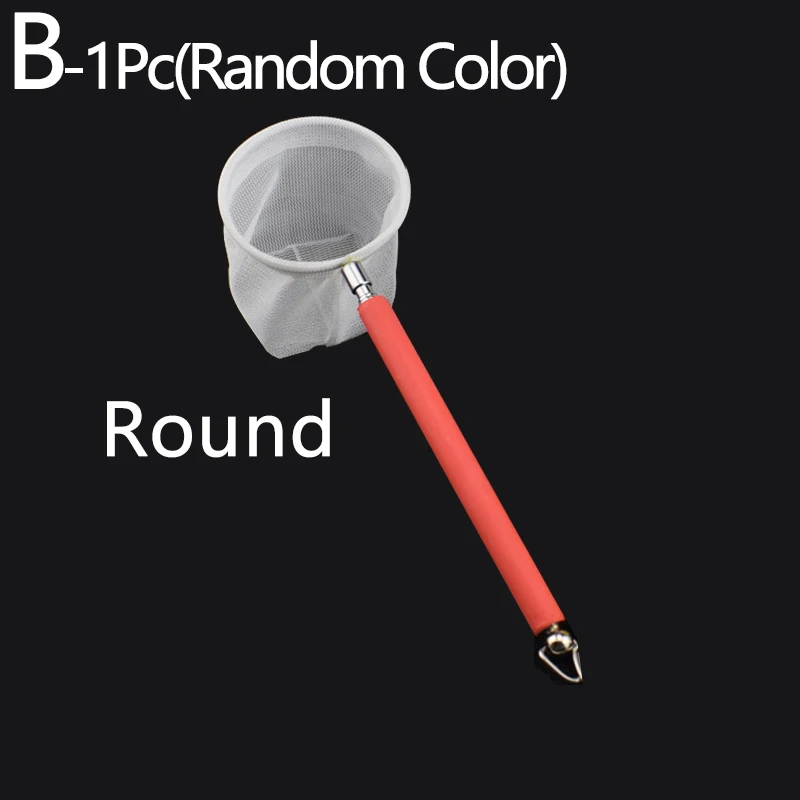 1pc Aquarium Retractable 3D Stainless Steel Fishnet Pocket Shrimp Catching Fish Tank Cleaning Net Round Square Shape