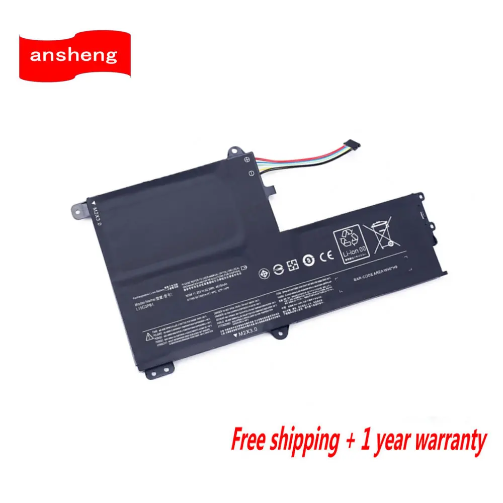 

L15L3PB0 Аккумулятор для ноутбука Lenovo IdeaPad 330S-15IKB 330S-14IKB 320S-15ISK L15M3PB0 L15C3PB1 L15L3PB1 11,4 В 52,5 Втч 4645 мАч