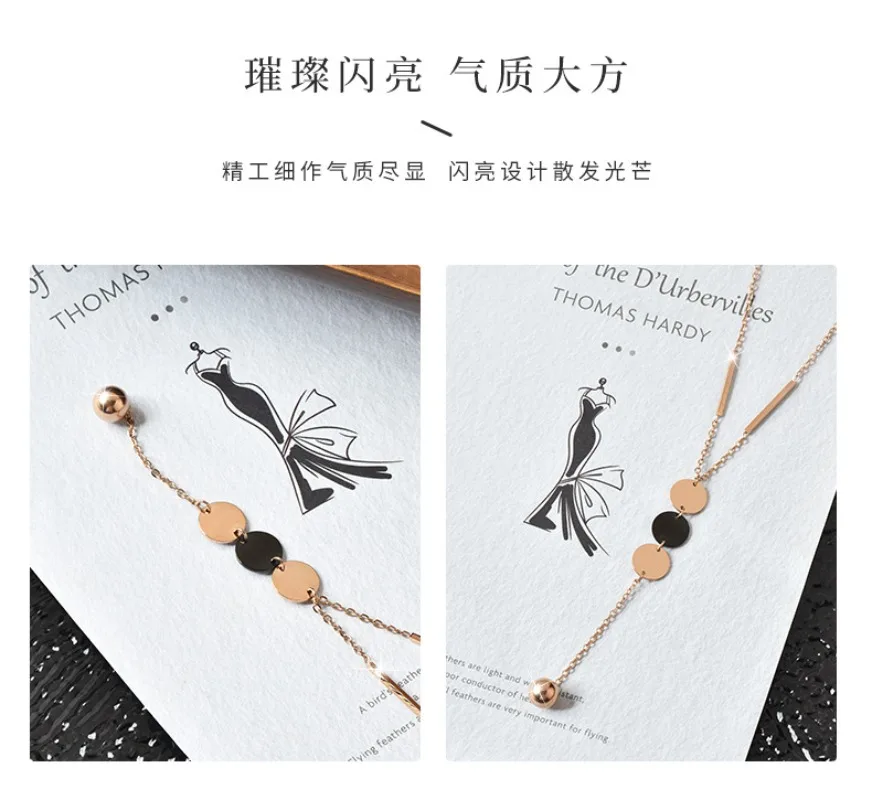 A simple yet versatile autumn and winter necklace suitable for women's fashion, a titanium steel geometric necklace with tassels