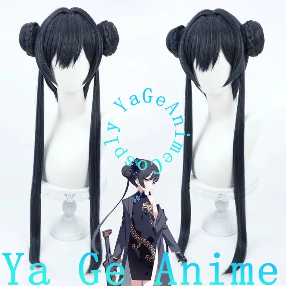 

Blue Archive Hisaki Cosplay Wig Hair Buns Christmas Reality Show Cosplay Wig Anime Game Party Exhibition in Stock