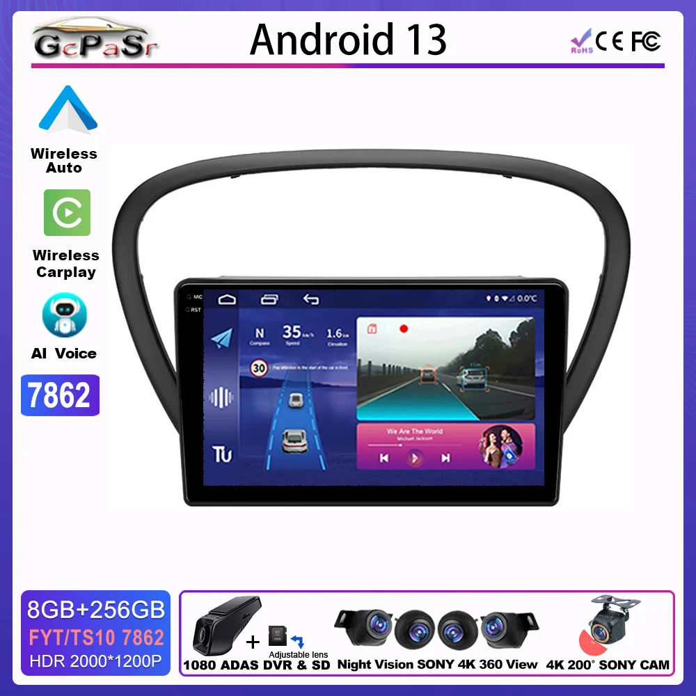 Auto Radio Android For PEUGEOT 607 2002-2008 Multimedia 5G Wifi Stereo Receiver All-in-One Support Wired And Wireless Carplay 