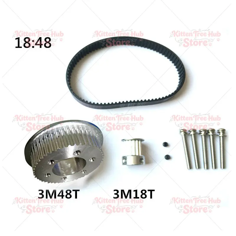 Electric Skateboard Power Synchronous Wheel Transmission