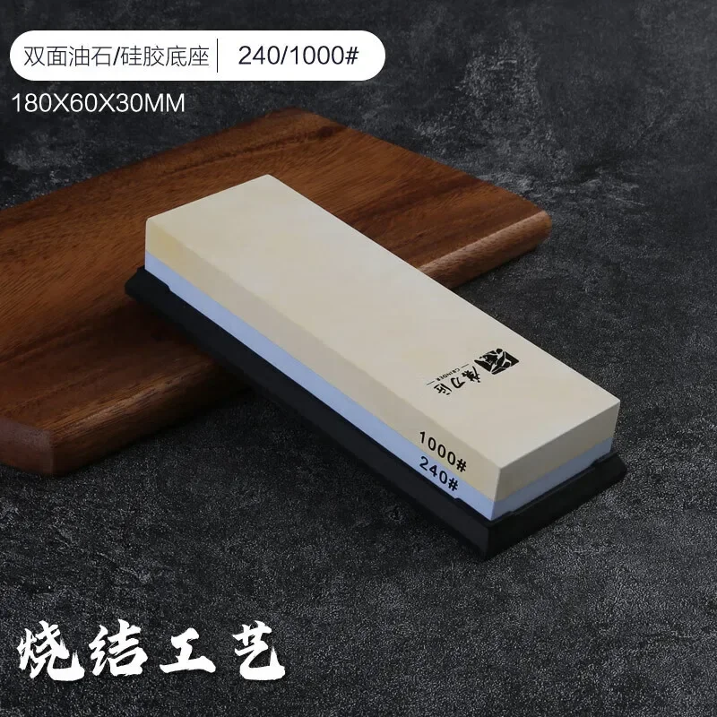 TAIDEA Double-side sharpening stone professional whetstone 240 800#grit knife shrpener sharpening system Grinding Stone Tools