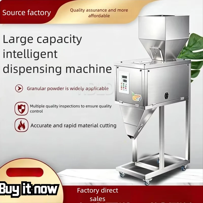 Powder Granule Dispensing Machine, Commercial Grain Weigh Filler for Snack Herb Seed Packing