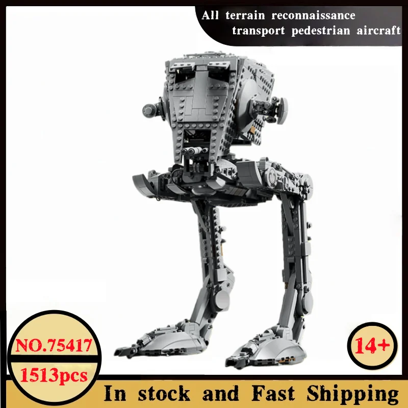 

IN STOCK 1513pcs Interstellar Wars First Order ATST Walker Building Blocks Bricks Toys For Kids Adults Christmas Birthday Gifts