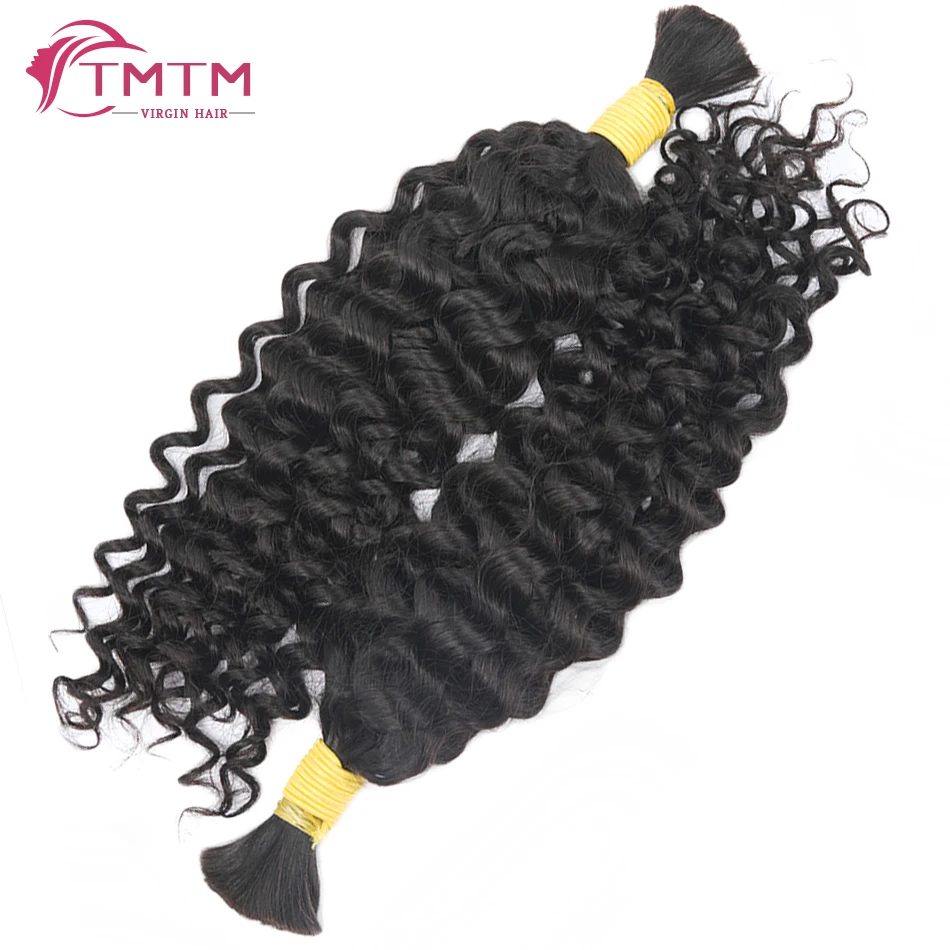 Brazilian Water Wave Bulk Human Hair Extension for Braiding No Weft Human Hair Bundles Micro Human Braiding Hair for Boho Braids