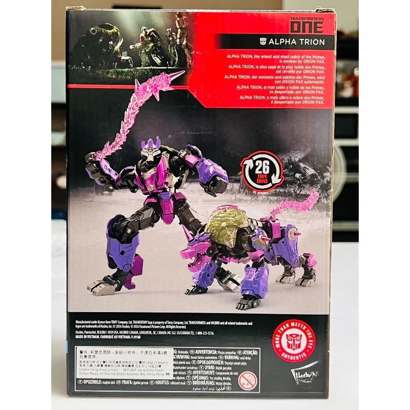 

In Stock Hasbro Transformers Studio Series Voyager Class Alpha Trion Action Figure Robot Model Hobby Ornament Collection Gift