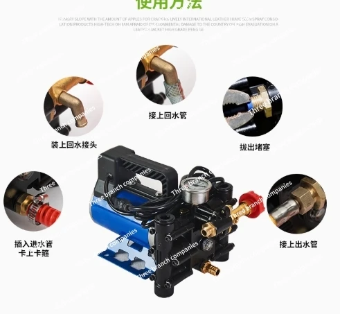 

Двухцилиндровый поршневой электрический насос высокого давления для сельского хозяйства, садовых инструментов, опрыскивания, полива, мойки автомобилей, ирригации