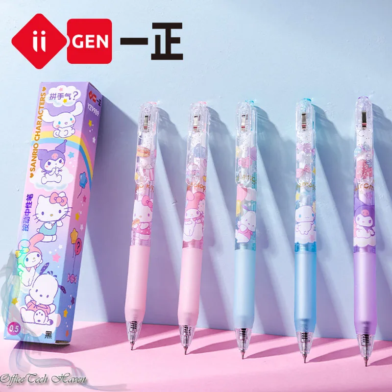 

iigen Sanrio Character Click Gel Pen - High Aesthetics, Cute Cartoon Design, Ideal for Students, Popular Stationery Essential