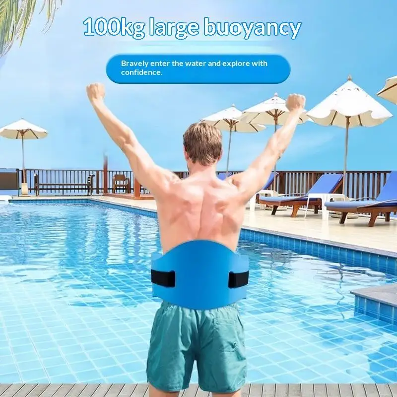 EVA Swim Training Back Float Adjustable Straps Swimming Buoyancy Belt Strong Buoyancy For Kids Swim Beginners Pool Practice