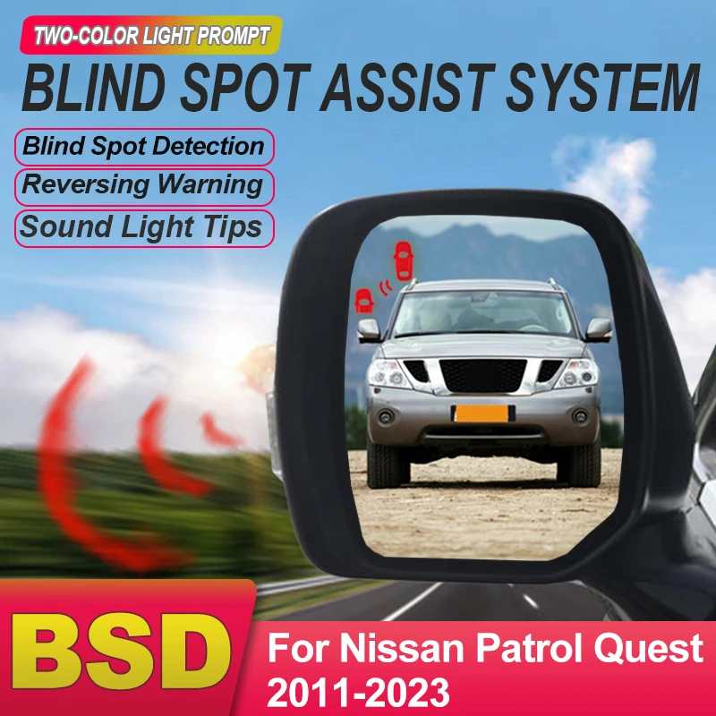 Car Rearview Mirror Blind Spot Detection System BSD BSM BSA Rear Radar For Nissan Patrol 2012 to 2023 For Quest 2011 to 2015