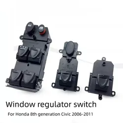For Honda 8th generation Civic 2006-2011 Window Regulator Switch  Left Front Door Power Window Button
