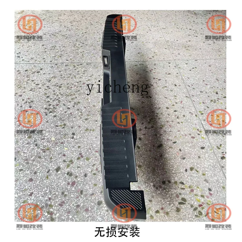 

TQH modified rear bar assembly upgrade kit bumper rear bumper