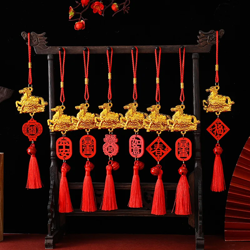 2026 год лошади, настенное украшение для автомобиля, новогоднее зодиакальное лошадь, маленький кулон, счастливое украшение на новоселье, подарки