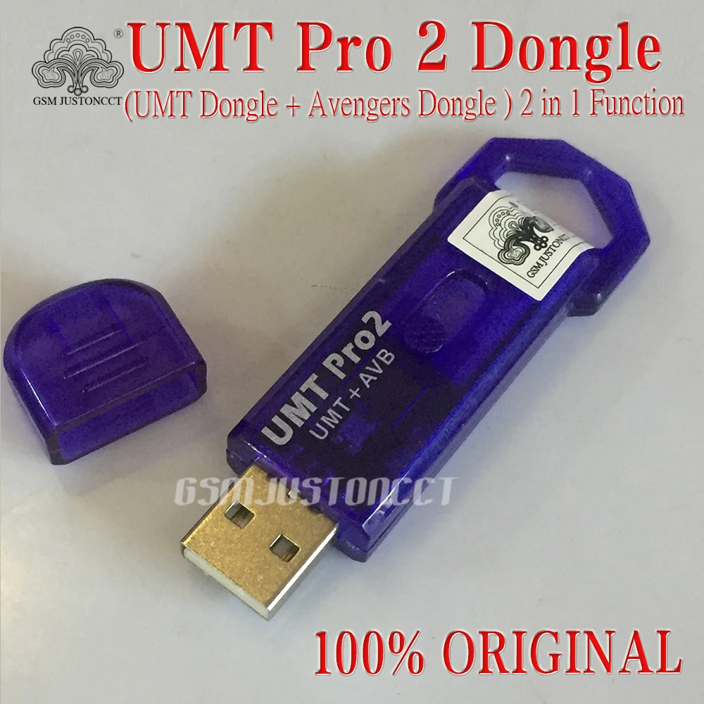 مراجعة تفصيلية لـ UMT Pro 2 Dongle: أداة إصلاح متعددة الوظائف لعام 2025