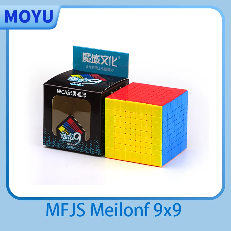 

MoYu MFJS MeiLong 9x9 Magic Speed Cube Stickerless Professional Fidget Toys Meilong 9 9X9 Cubo Magico Puzzle