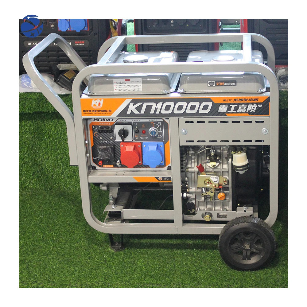 

YUNYI 3kw 5kw 6kw 7kw 8kw 9kw 10kw 12kw open or silent diesel generator air cooled single phase three phase 50HZ 60HZ factory pr