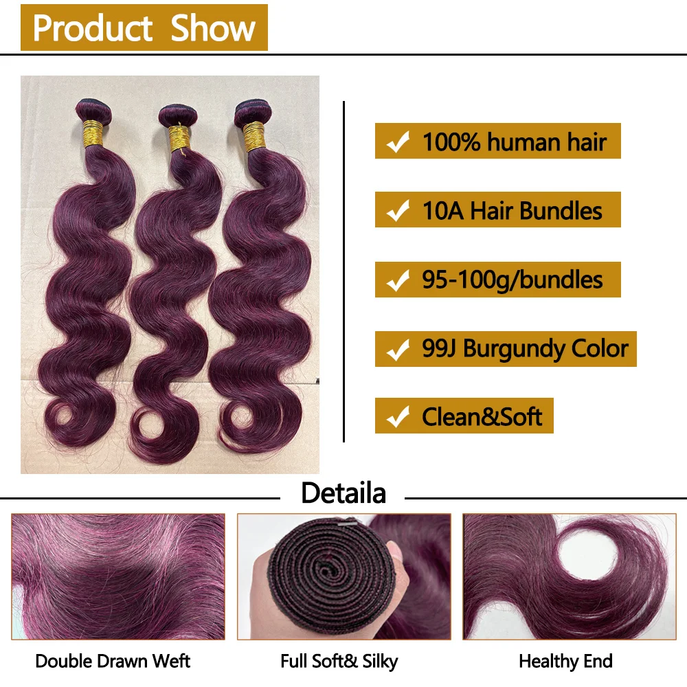 99J Burgundy 100% Brazilian Human Hair Bundles Body Wave Bundles Remy Human Hair Weave Extension 1/3/4 Pcs Body Wave Red Colored