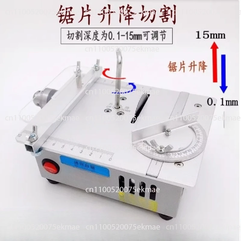 

Miniature table saw Multifunctional mini table saw PCB small cutting machine DIY model woodworker household mini chainsaw
