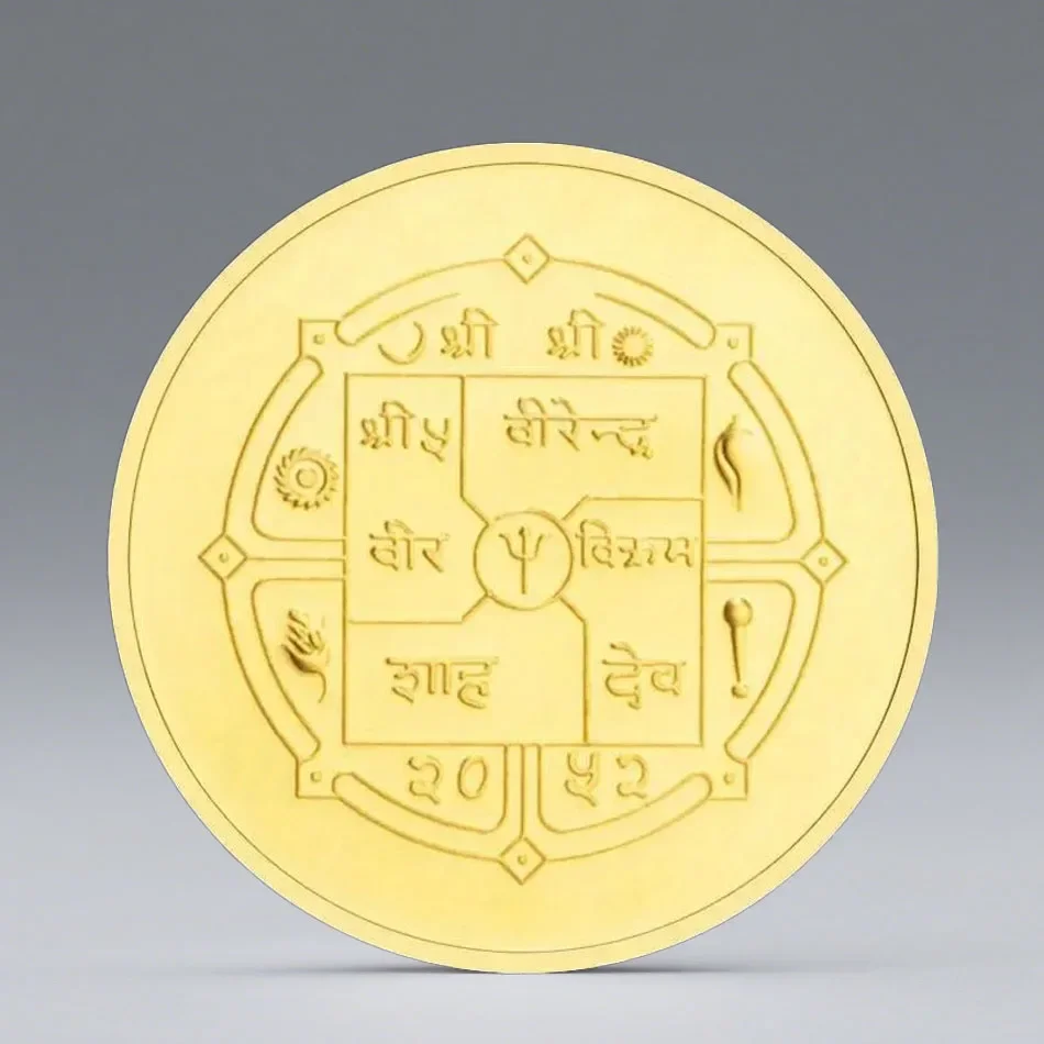 Nepalese Rhinoceros Unicornis Souvenir Coin Gold Plated Basso-relievo Commemorative Coin