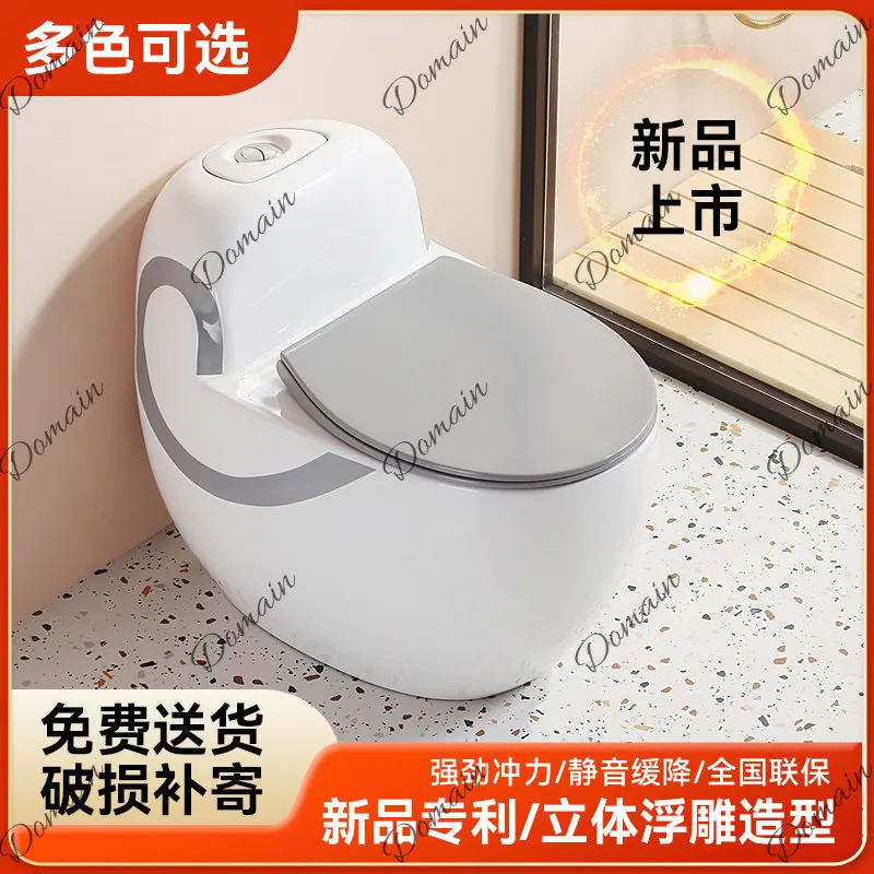 Wholesale Cute Colorful Toilet Siphon Vortex Flushing Ceramic Compact Bowl for Bathroom