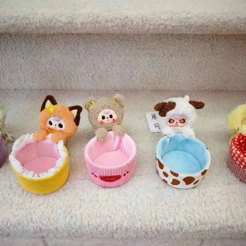 Caja ciega de tres cestas de almacenamiento para bebé, caja de felpa bonita con cesta para muñeca, bolsa de almacenamiento funcional, juguete de moda, regalos misteriosos