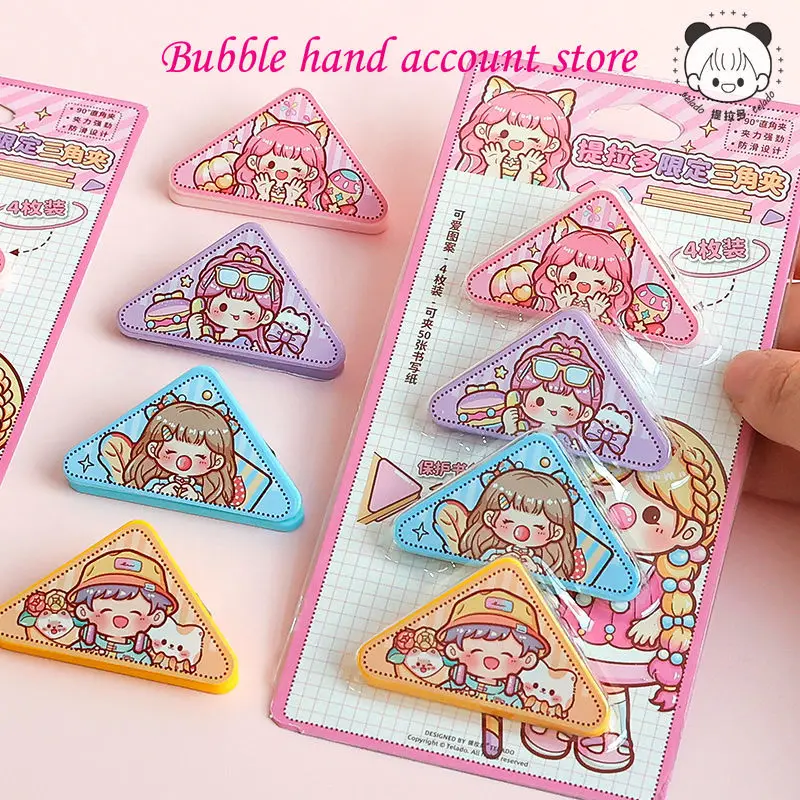 

Telado Duo Sauce Limited Triangle Clip Folder Cute Hand Account Clip Stationery Instagram Right Angle Clip Stationery Storage