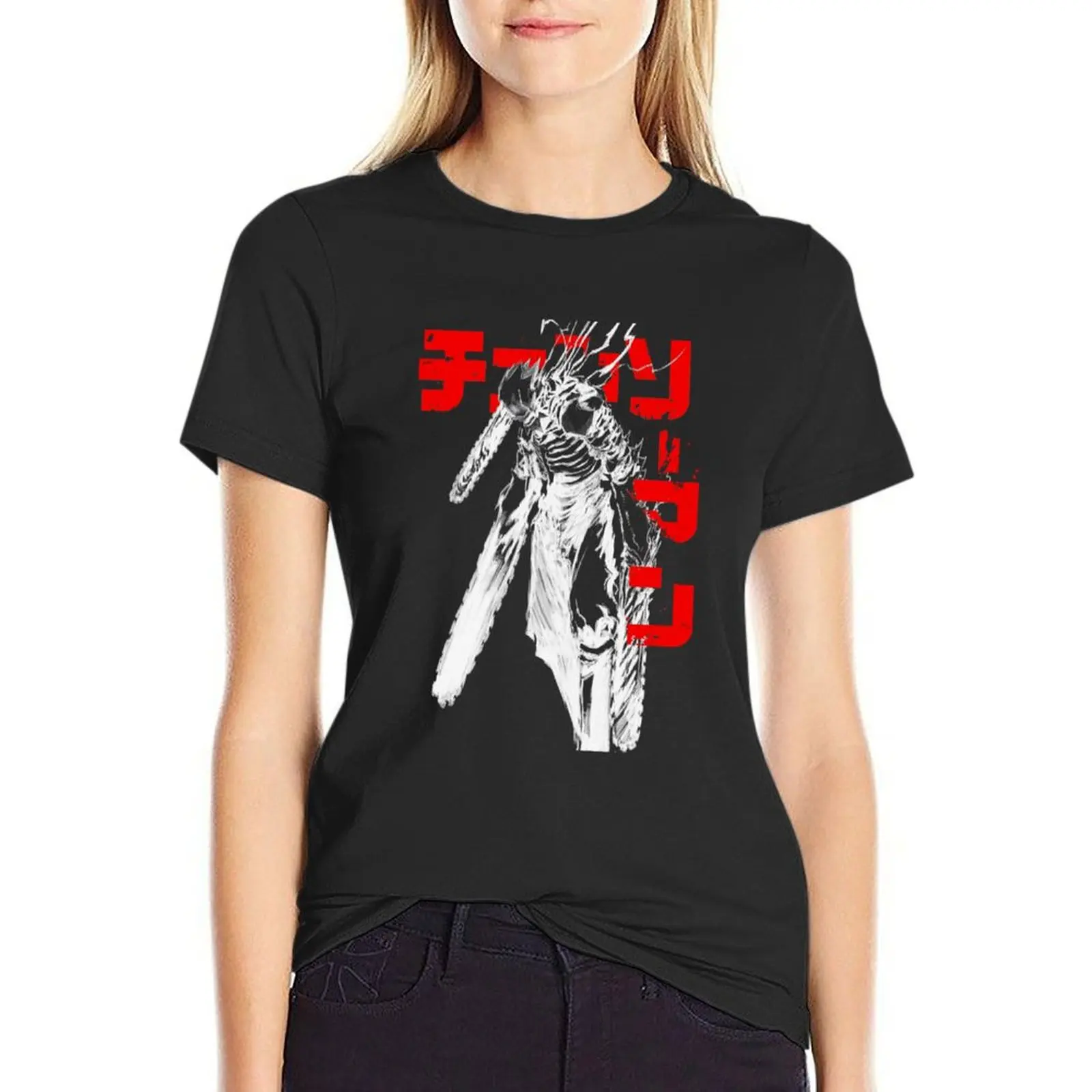 Chainsaw devil [black version] T-Shirt vintage funnys graphics cat shirts for Women