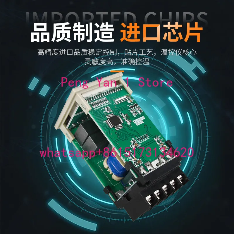 Digital temperature and humidity controller WSK-Z (TH) intelligent automatic, embedded
