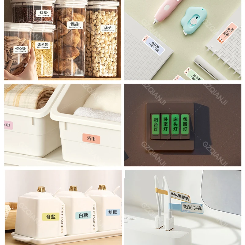 【6/9Rolls Gift Box】NIIMBOT D11 D110 D101 Label Maker Name Sticker Waterproof Classified Storage Cute Color Paper Rolls Official