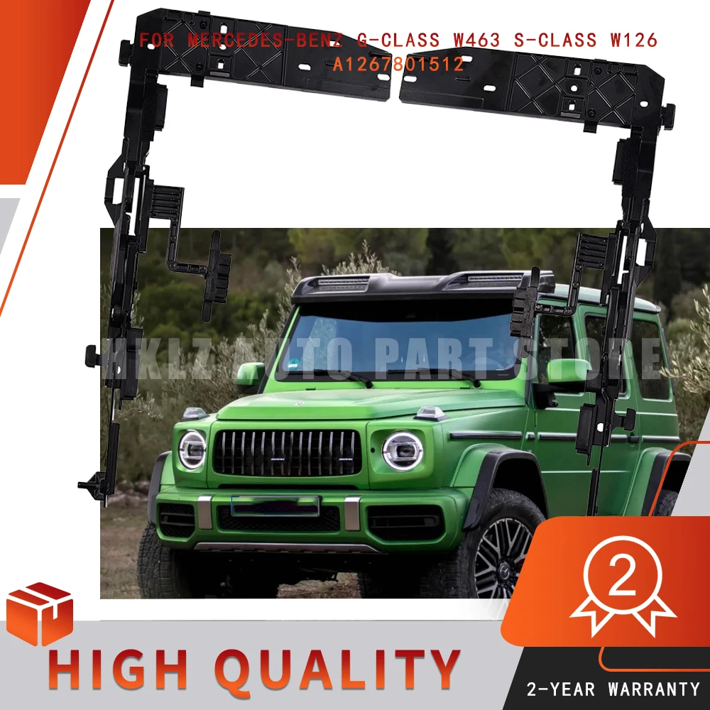 For Mercedes-Benz G-Class W463 S-Class W126 car accessories New Sunroof foot Lifting Angle Mechanism Linkage Bracket A1267801512