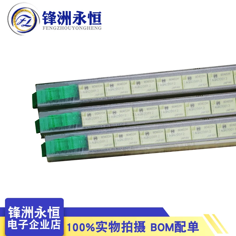 مرحل إشارة منخفضة AGN2004H/20012/20024 DPDT 1A 8 دبوس