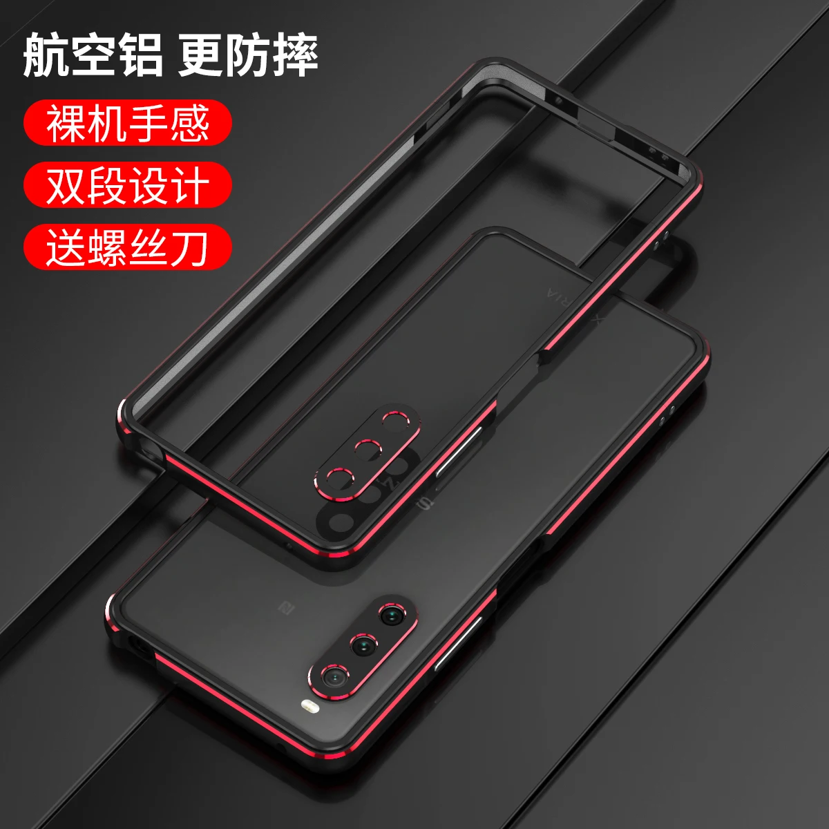 

Metal Frame Bumper For SONY Xperia 10 V Aluminum Camera Lens Protection Shockproof Shell Cover For Sony Xperia 10 V