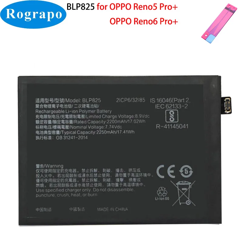 New Original 4500mAh BLP825 Mobile Phone Battery For OPPO Reno5 Reno6 Pro+ Reno 5 6 Pro Plus