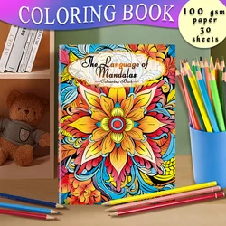 1pc, Mandala Coloring Book, Teenagers Coloring Book, 30 Different Patterns, 100gsm Thick Paper, Stress Relief, Birthday Gift