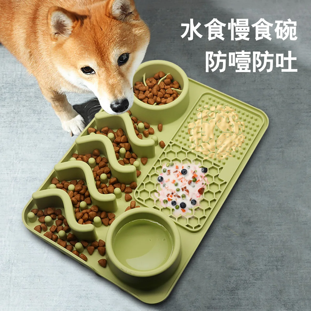 Pet Supplies Dog Licking Pads Multifunctional Cat Slow Food Anti-choking Bowl Puppy Pet Eating Licking Sucker Bowl Pads