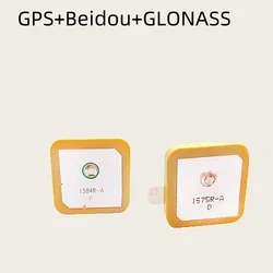 GPS+Beidou+GLONASS ceramic patch antenna 25 * 25 * 4mm/1575R-A 1575.42M passive antenna