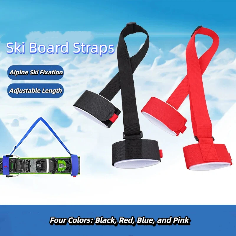 Tracolla regolabile per sci e snowboard, più colori disponibili - Portapacchi portatile per adulti e bambini