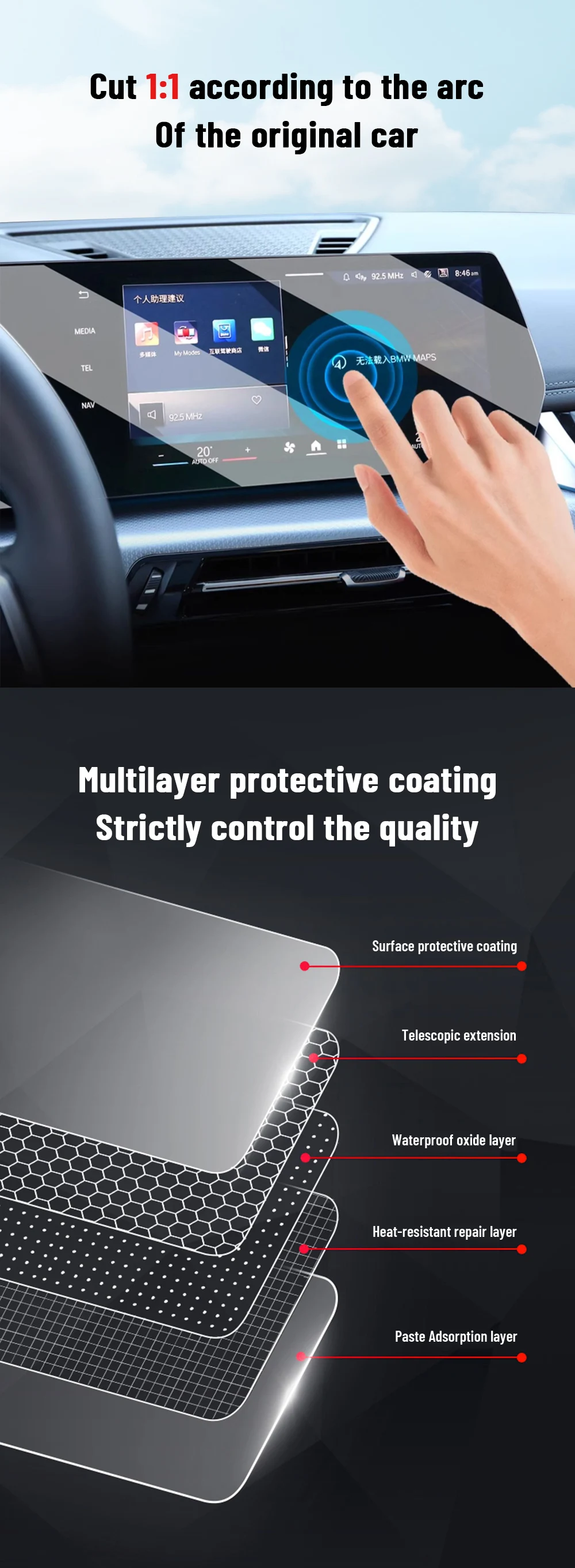 TPU für HYUNDAI HB20 2023 2024 Transparente Schutzfolie für das Auto-Innenraum-Zentrales Steuerungspanel und das Navigationsdisplay Zubehör – Detail 3