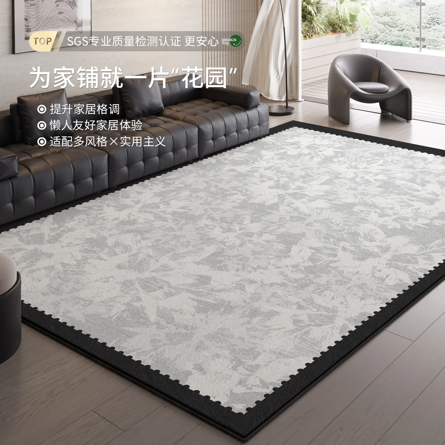 

Carpet Living Room 2026 New Bedroom Area Rug Modern Living Room Carpet Home Cream Style Bedside Floor Mat Sofa Coffee Table Mat