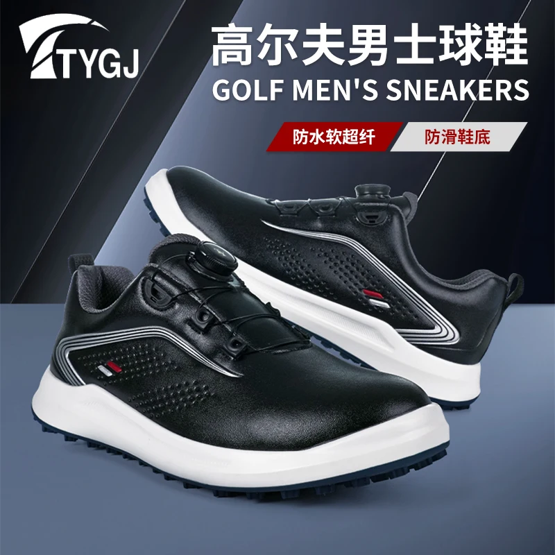 TTYGJ Men's Golf Shoes Spring and Autumn Waterproof Anti slip Sports Shoes Casual Shoes Wholesale