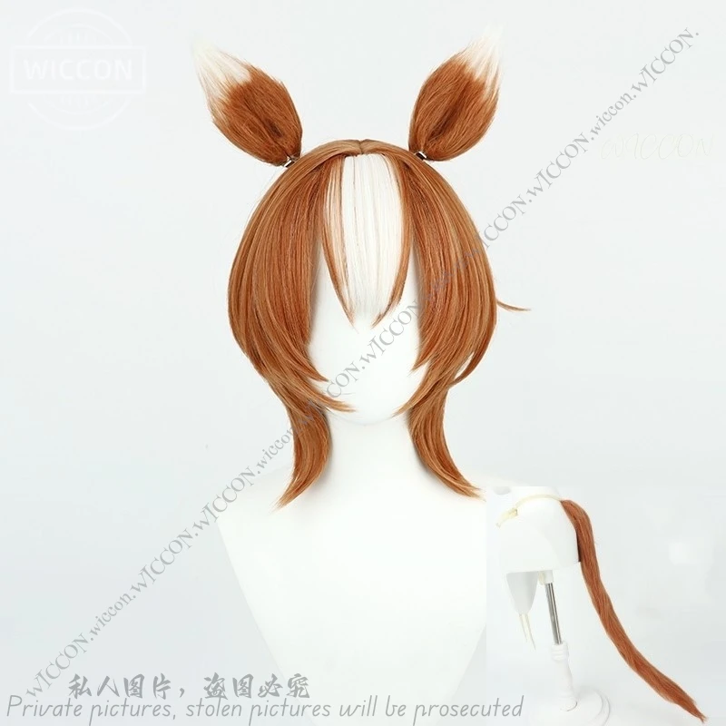 Yaeno Muteki لعبة جميلة تأثيري ديربي زي شعر مستعار ذيل الكونغ فو فتاة مثير يتوهم كوميك كون عيد الميلاد حفلة الهالوين مخصصة