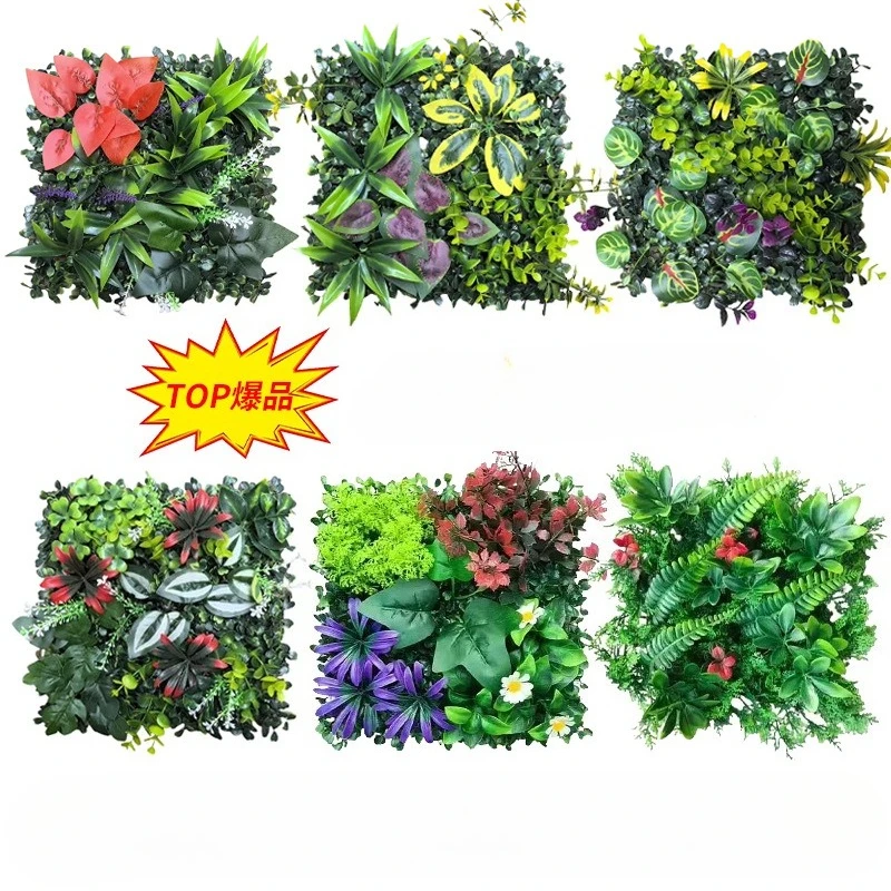 

25X25 Plastic Injection Molded Artificial Green Plant Wall for Mall Office Background Decoration