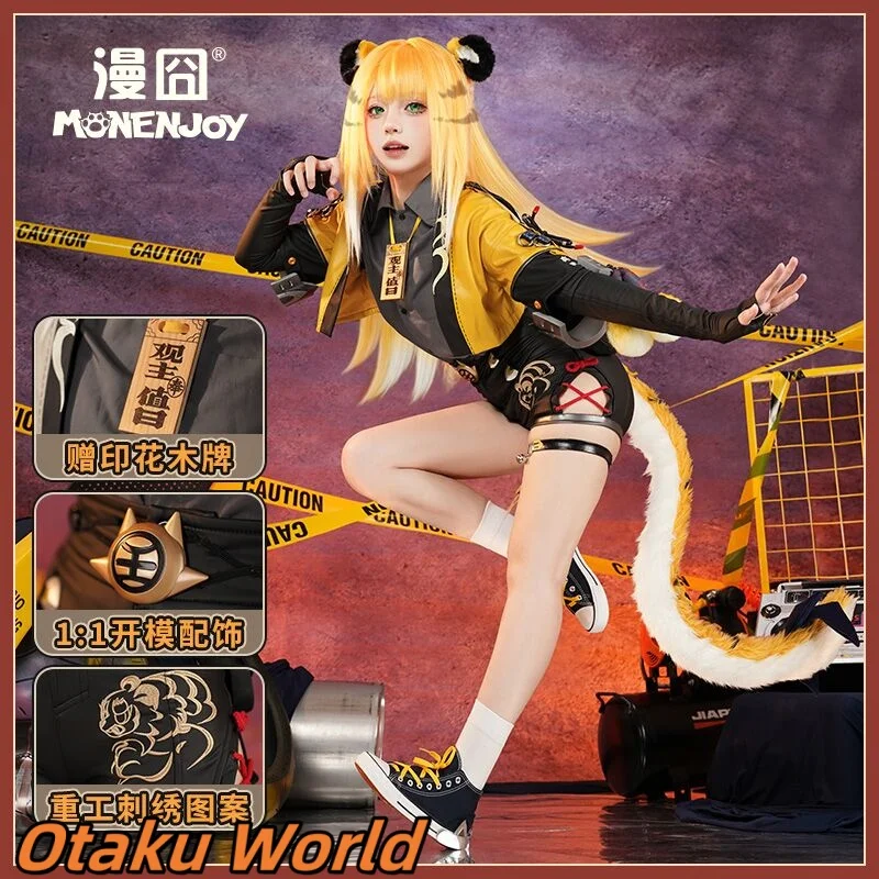 ชุดคอสเพลย์ Ju Fufu จากเกมอนิเมะ Mihoyo ZZZ Zenless Zone Zero พร้อมส่ง สำหรับงานปาร์ตี้ฮาโลวีนและสวมบทบาท