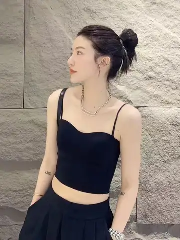 1szt Popularny, solidny, dzianinowy biustonosz do jogi bez rękawów Bezszwowa, przyjazna dla skóry kamizelka z tyłem w kształcie litery U z podpaską na klatkę piersiową dla kobiet