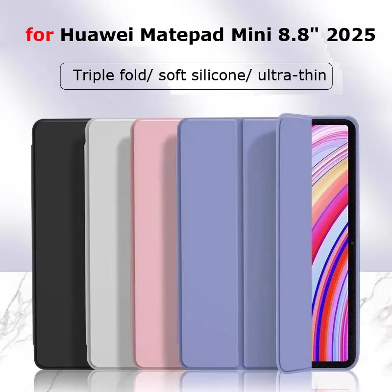 

Для Huawei Matepad Mini 8,8 дюйма MLR-AL10 11,5 2025 PaperMatte SE 11 2024 Air11,5 11,5 S 11 Мягкий силиконовый ультратонкий чехол для планшета