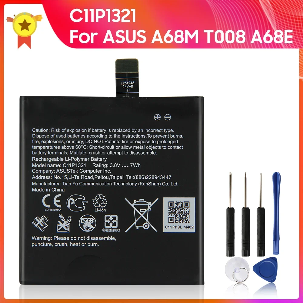 

Replacement Battery C11P1321 1820mAh For ASUS A68M T008 A68E PadFone High Quality Batteries