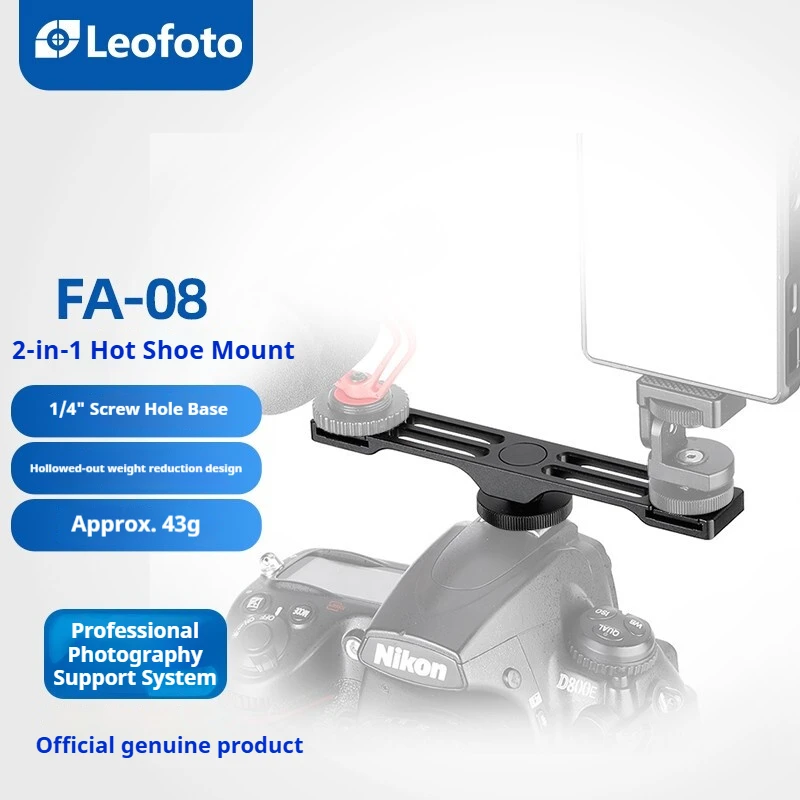 

Крепление Leofoto FA-08 «все в одном» для горячего и холодного башмаков камеры с открытым дизайном и универсальным резьбовым отверстием 1/4 дюйма